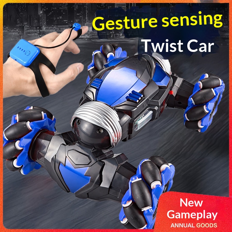Kids Outdoor Dirt Toys - Unbranded Gesture Sensing RC Stunt Twist