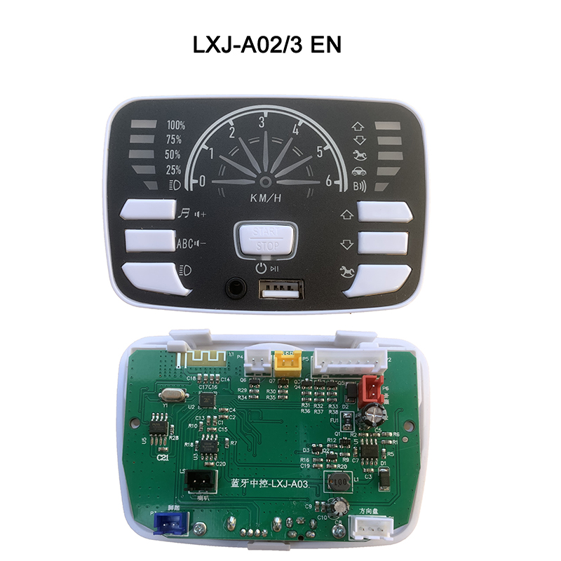 Kids Outdoor Car - LXJ-A02 A03 ZK906 Multi-functional player child