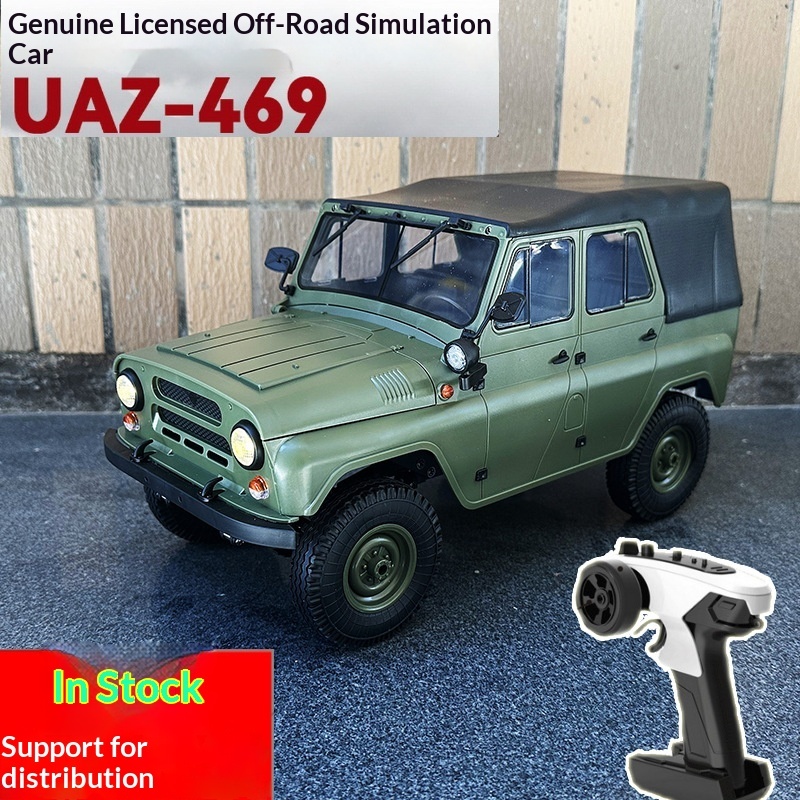 1:12 Scale RC 4WD Off Road Roc - Kids Outdoor Dirt Toys recension och pris