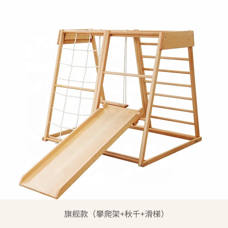 Kids Outdoor Rope Ladder Child - Kids Outdoor Wooden Climbing Frame recension och pris