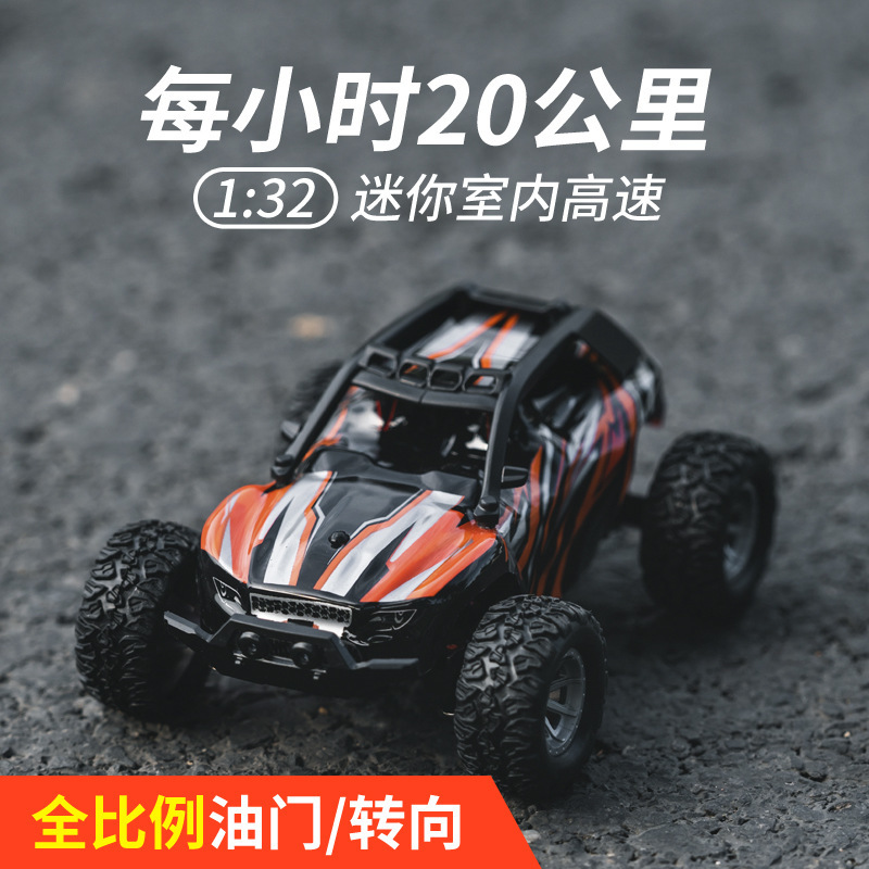 1:32 Mini High Speed Rc Off-Ro - Kids Outdoor Dirt Toys recension och pris
