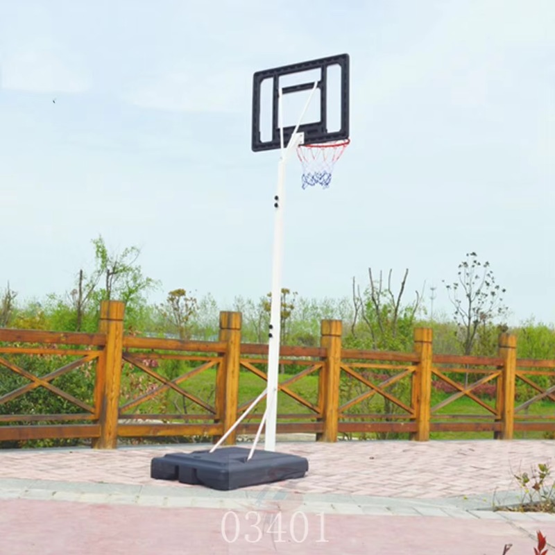 Basketball Hoop System Adjusta - Play Kids Outdoor recension och pris