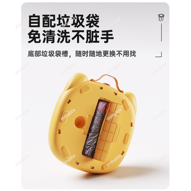 Portable Foldable Potty Seat T - Kids Outdoor Car recension och pris