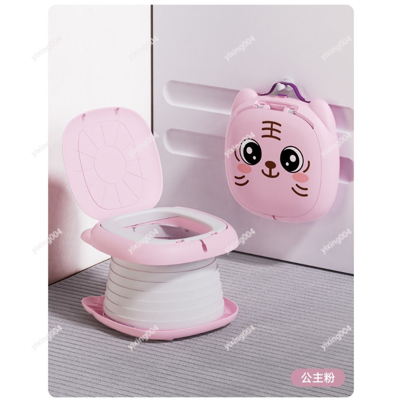 Portable Foldable Potty Seat T - Kids Outdoor Car recension och pris