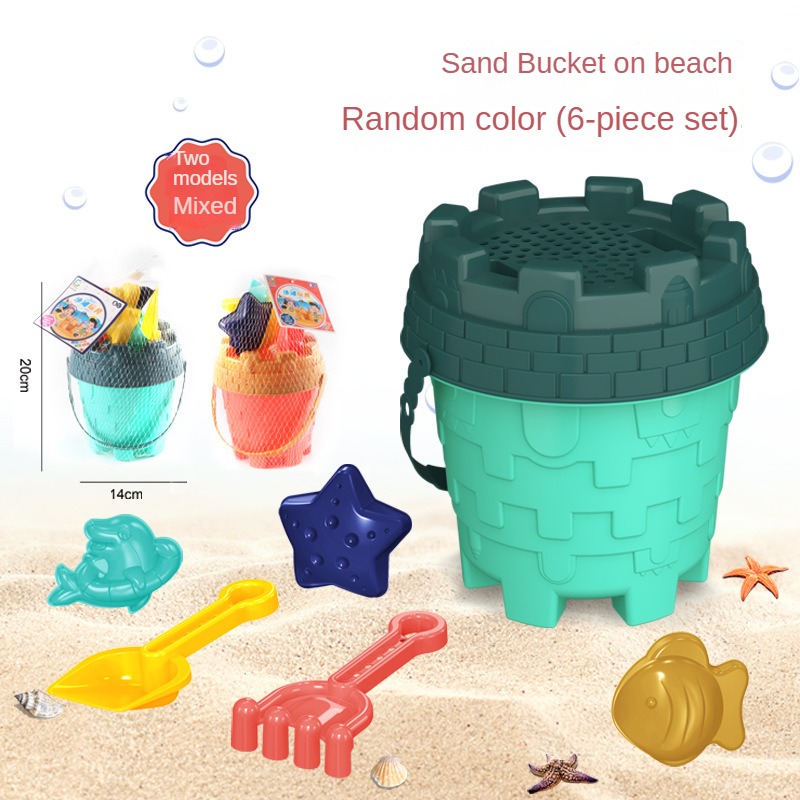 Beach Sand Play Tool Set Sand  - Kids Outdoor Storage recension och pris
