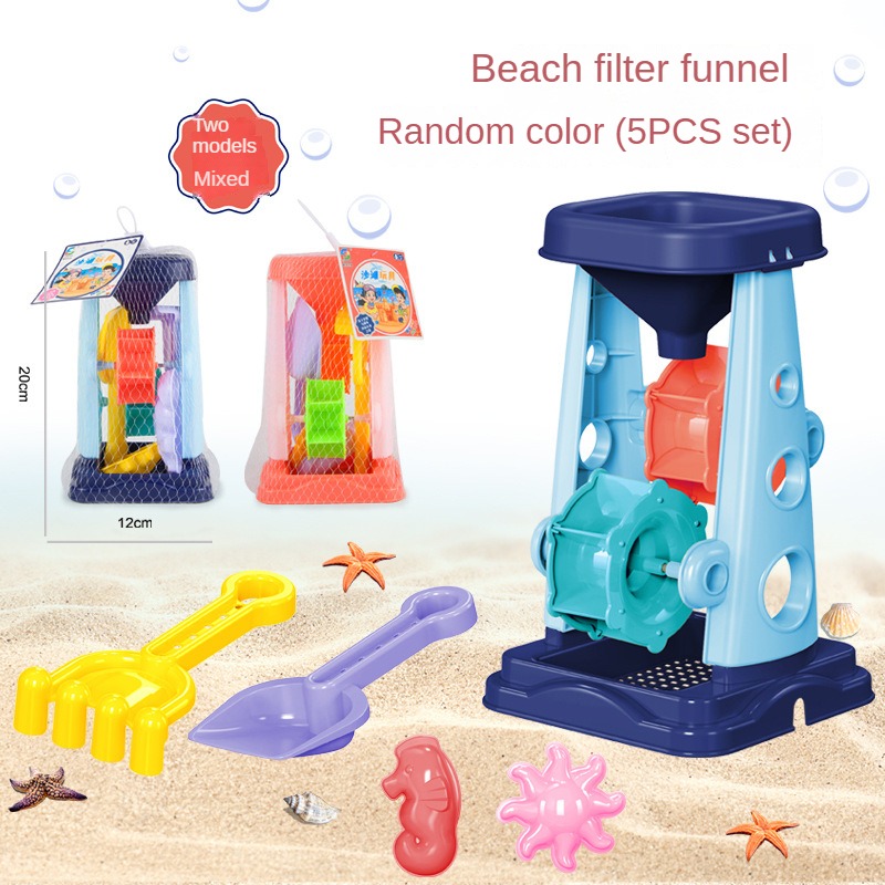Beach Sand Play Tool Set Sand  - Kids Outdoor Storage recension och pris
