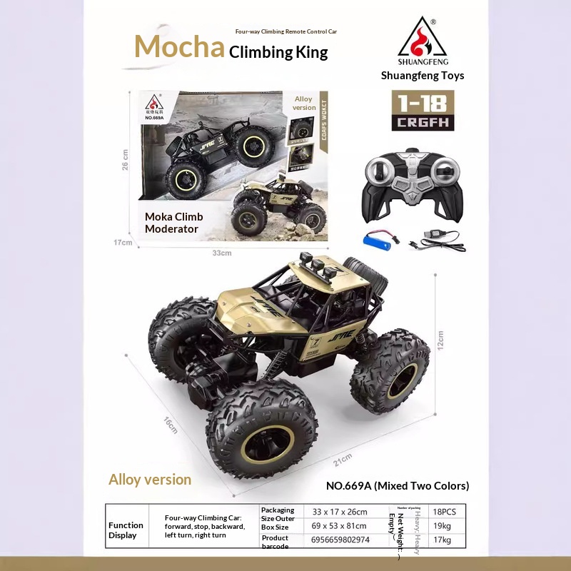 Alloy Remote Control Rock Craw - Kids Outdoor Dirt Toys recension och pris