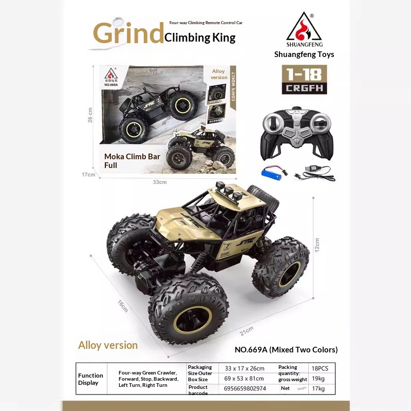 Alloy Remote Control Rock Craw - Kids Outdoor Dirt Toys recension och pris