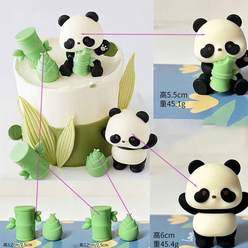 1set Cute Panda Cake Toppers B - Kids Outdoor Merry Go Round recension och pris