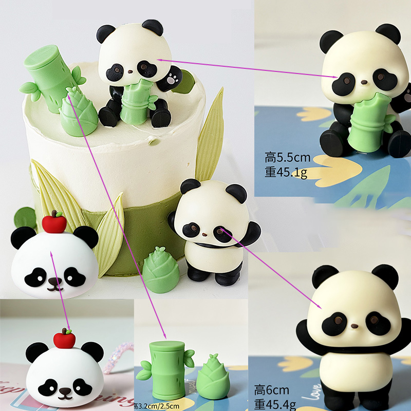 1set Cute Panda Cake Toppers B - Kids Outdoor Merry Go Round recension och pris