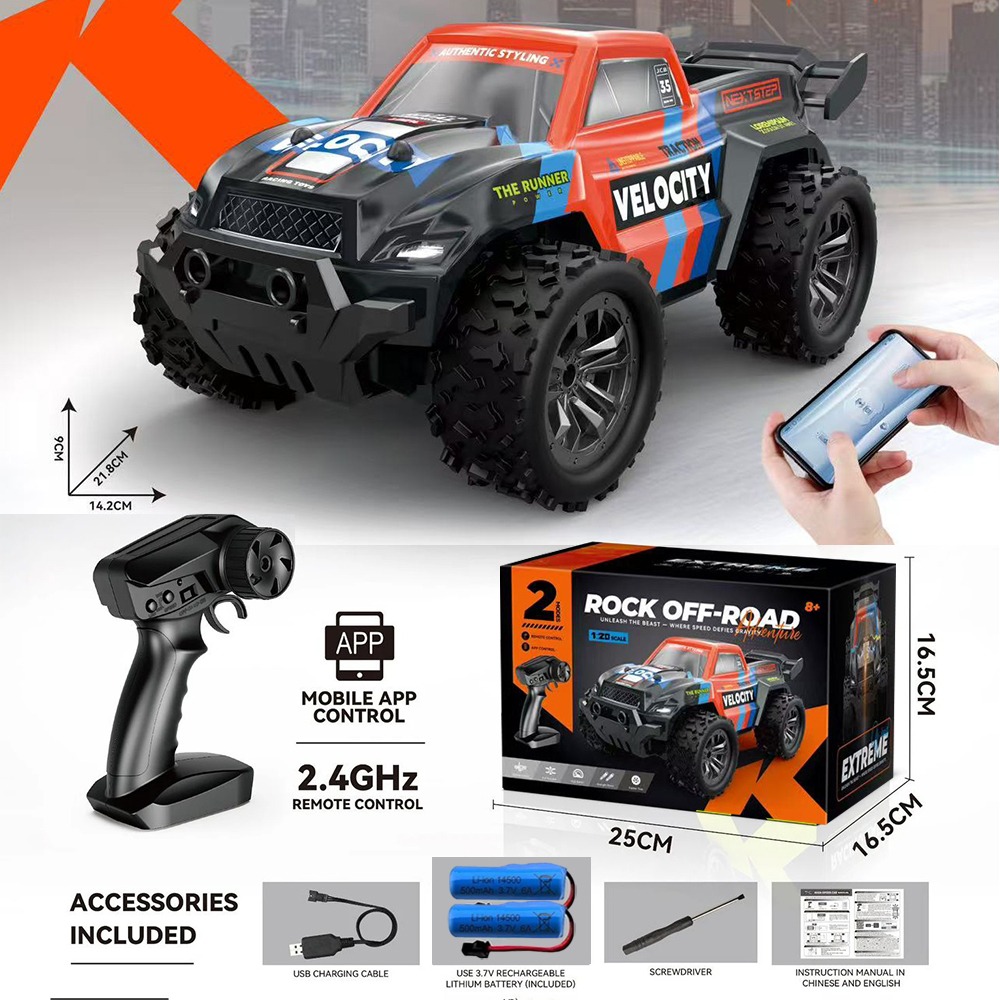 1:20 RC Pickup Monster Truck H - Kids Outdoor Dirt Toys recension och pris